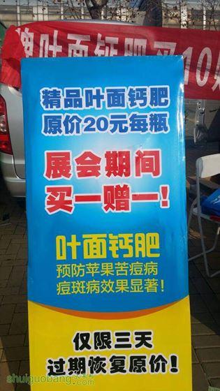 101425l6q6zm64mixlx64m.jpg