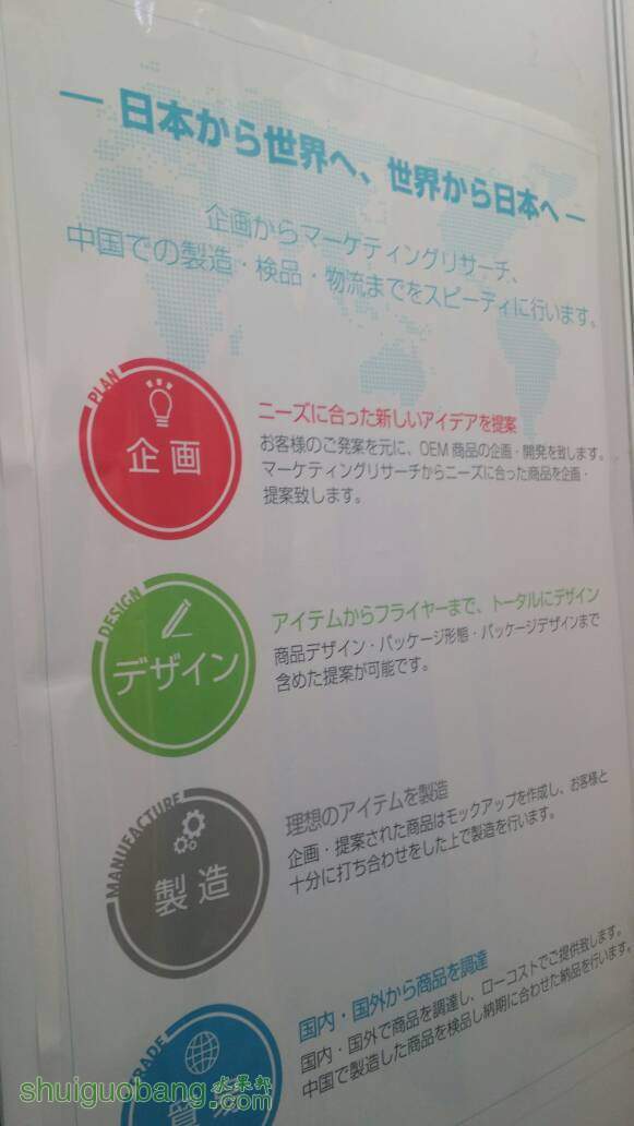 112415tmw224ygh54mv5et.jpg