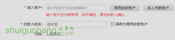 2015-11-21_100038.png