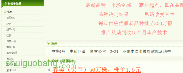 QQͼ20151125200224.png