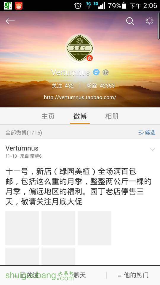 140949eivc1cwxxi1bcp1d.png