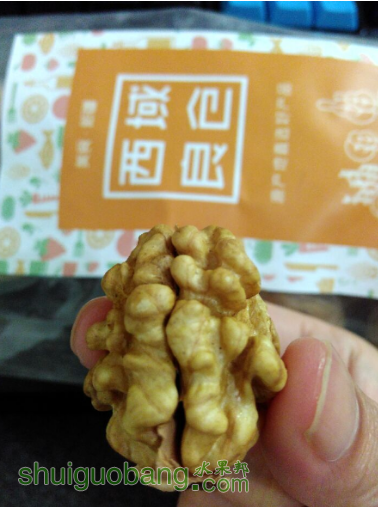 QQͼ20151202155831.png