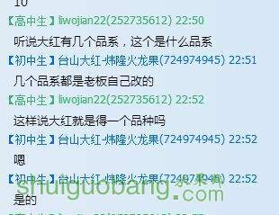 QQͼƬ20151217010728.jpg