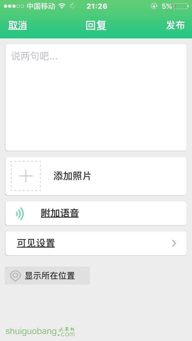 213015v8l84ppxerp4mhn6.jpg