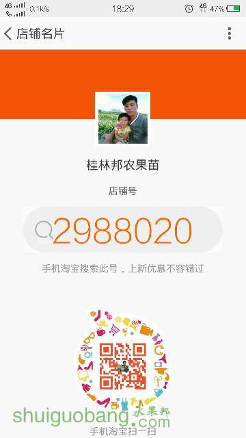 214151qne6pl6ilk2c9kjp.png