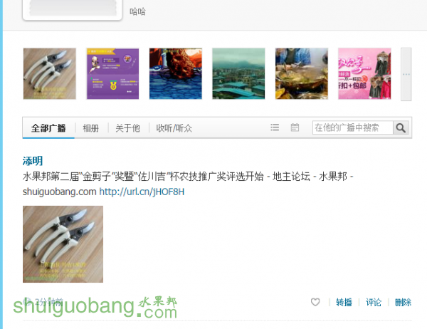 QQ��ͼ20151223082710.png