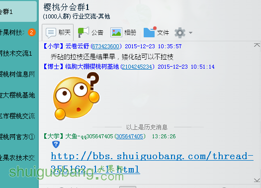 TY_X]@_VY9(KO821FU{R[3H.png