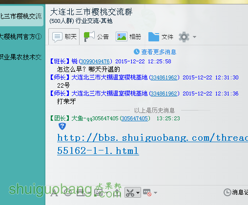 $Y8YLP~TR_7LG6{@4Y7O815.png