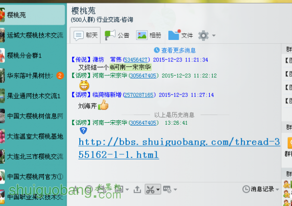 0P)JF$MENSHI0O6)]O7)@TY.png