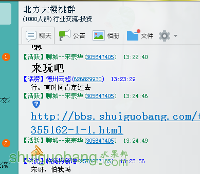 2]VQKJ$@}KBJPE0O5T4U0MW.png