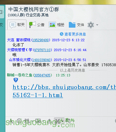5BV3E0{NPM28_W$T~95SU$M.png