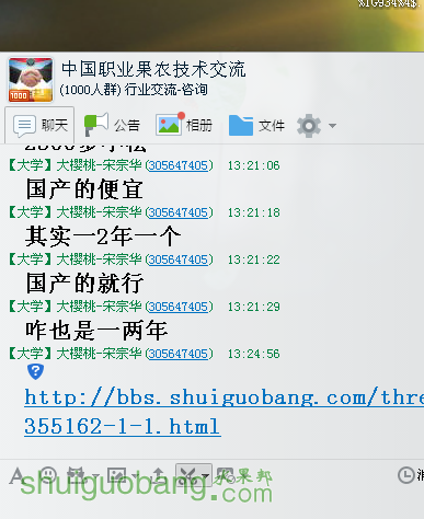 7YG5M5{4%(B0EDKZH5T`Y%1.png