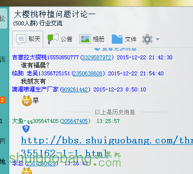 A$]GOJRI7FB@50DG113JO~F.png