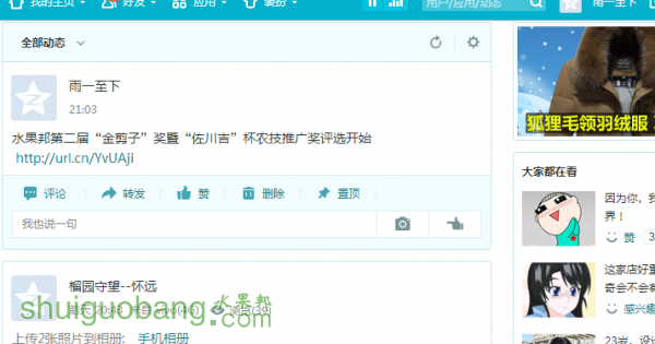 QQ���������δ����.png
