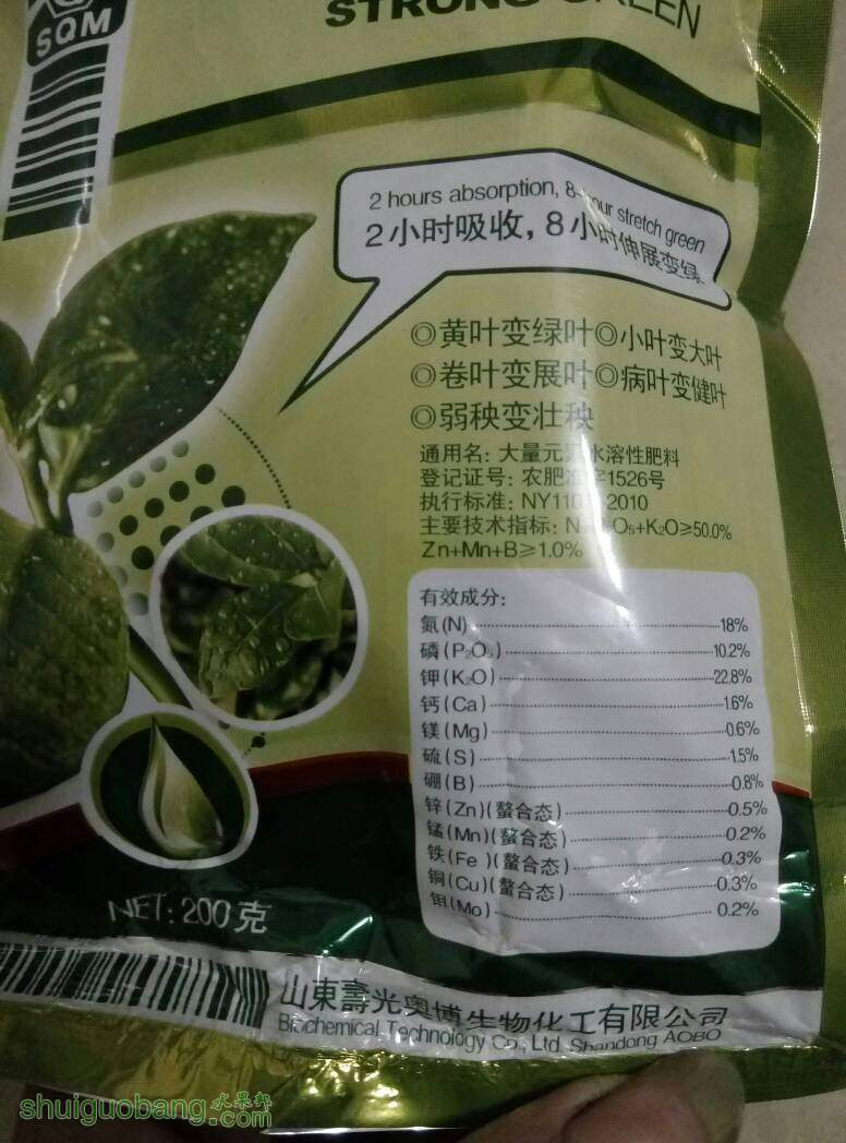021740qq33xjriqj6rfzxx.jpg