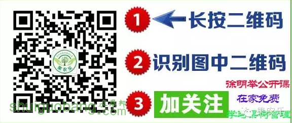 QQͼƬ20151229094432.png