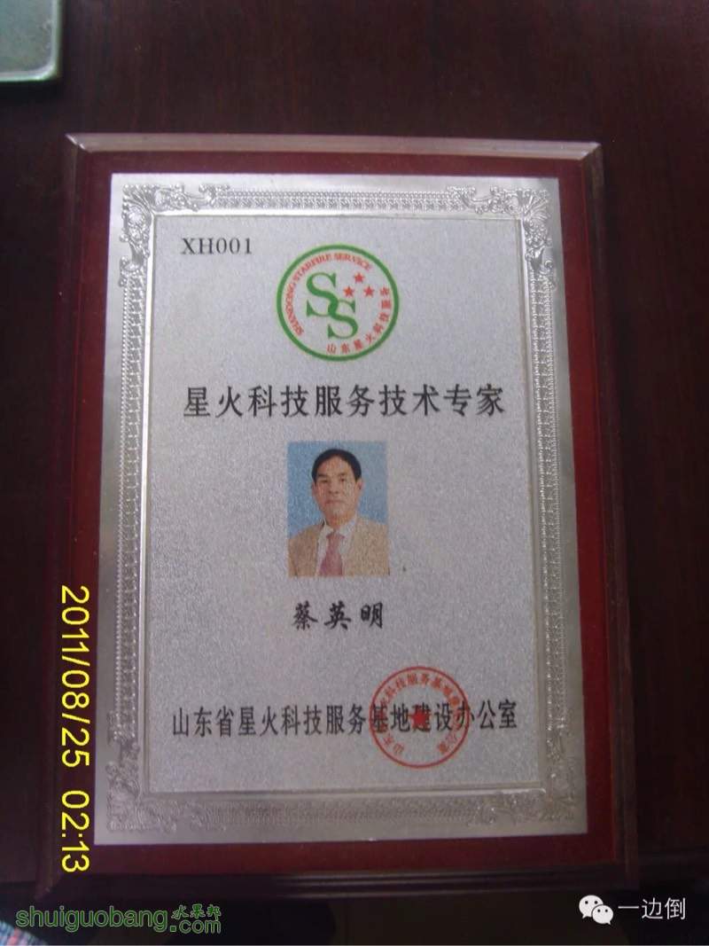 201253sorlqfk93r5z99x2.jpg
