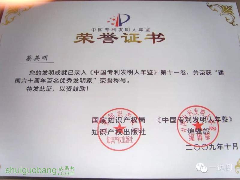 201256wuv7dcyd2v9tftu2.jpg