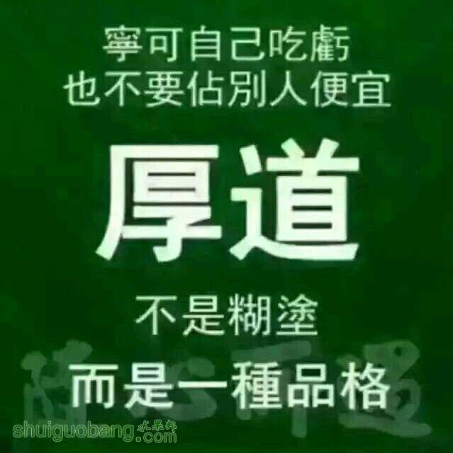063347jqkcmq50cb3q3n57.jpg