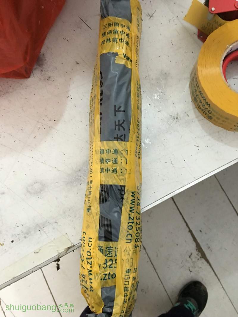 145613jr7qqojog8rkz87m.jpg