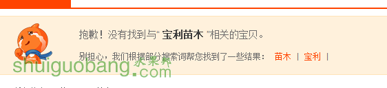 QQͼƬ20160123194759.png