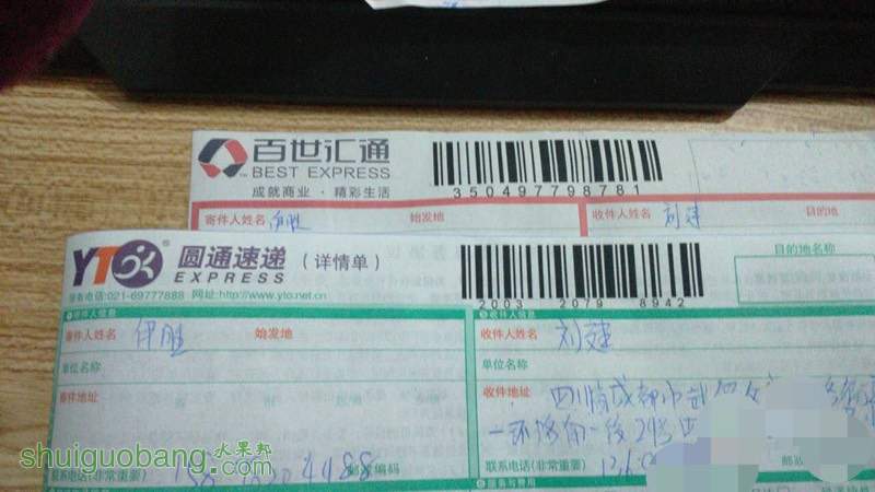 201258ctcvukz1towkvoqw.jpg