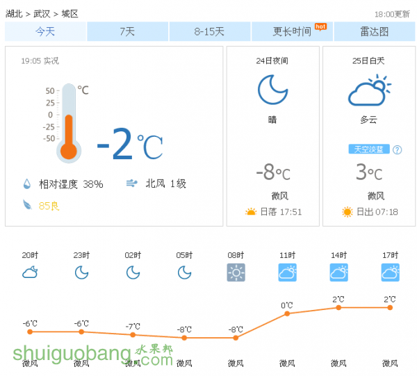 [4V95HYXCTFV[]88A8VCG6L.png