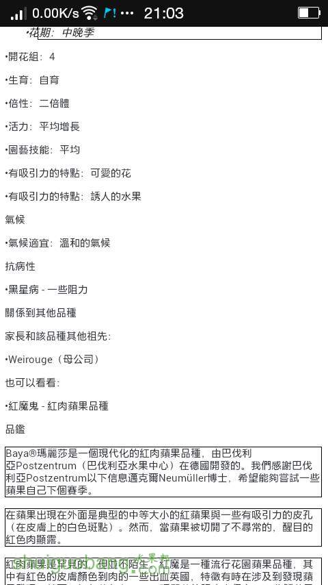212809yt10mt60cyc1rj6c.png
