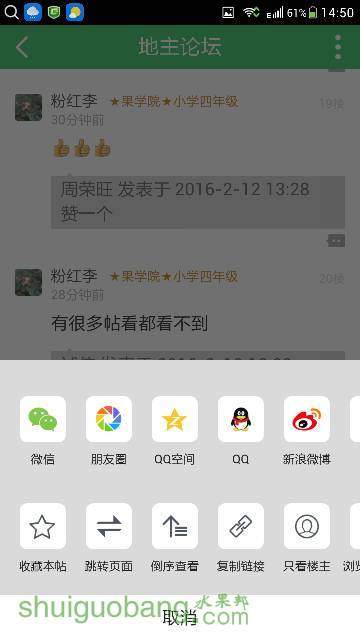 145122d2v5exkda52z25or.png