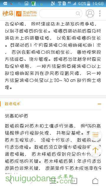 150102abho6p72ltlhe27l.png