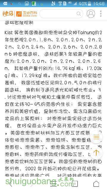 150118zd1npprww1d8nd8q.png