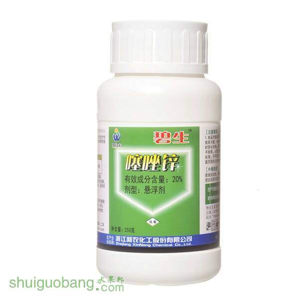235250hu9g35q9pt22e99g.jpg