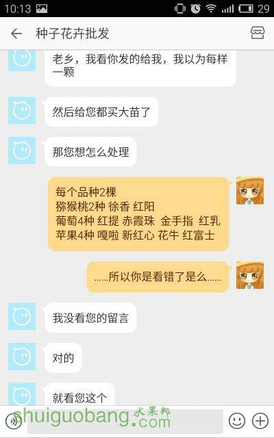 101911rksg63lgd06wm089.jpg