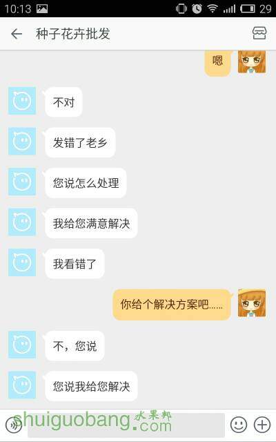 101950lxe02god00020rc5.jpg