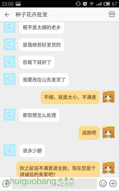 230311cgjmjw1fx3mtq9kj.jpg