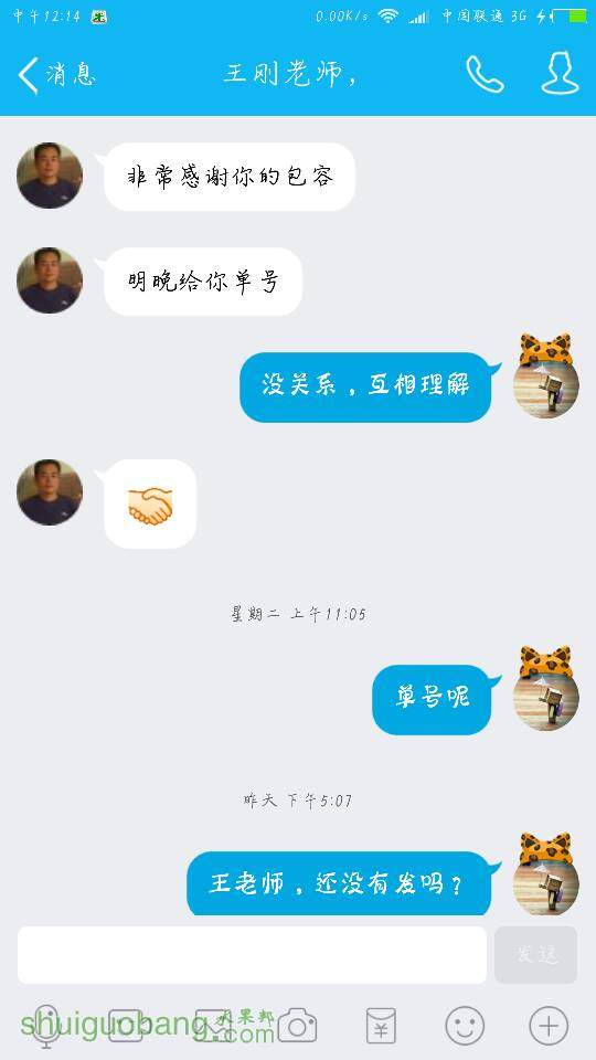 121615dndggr6vugqrgzqe.png