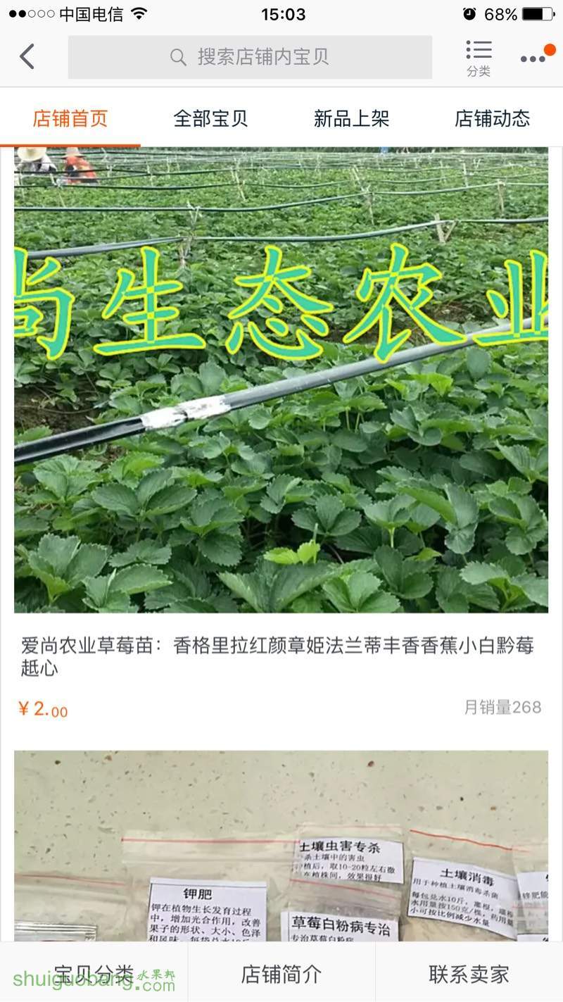 150421cmx63ef00amvyxa6.jpg