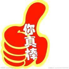 u=4035574163,1501311604&amp;fm=116&amp;gp=0.jpg