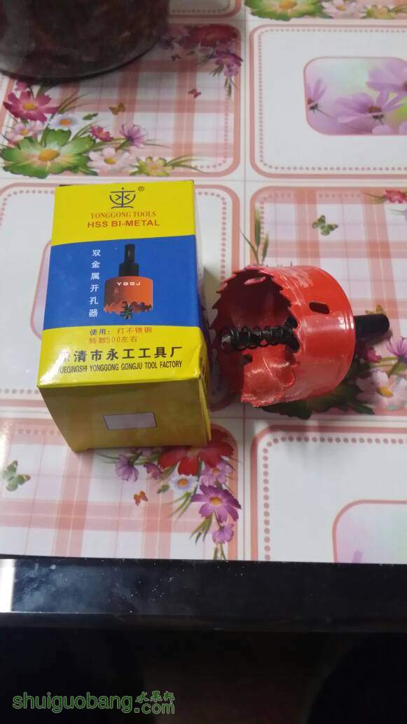 162409jyuruq7ci4l2r7uw.jpg