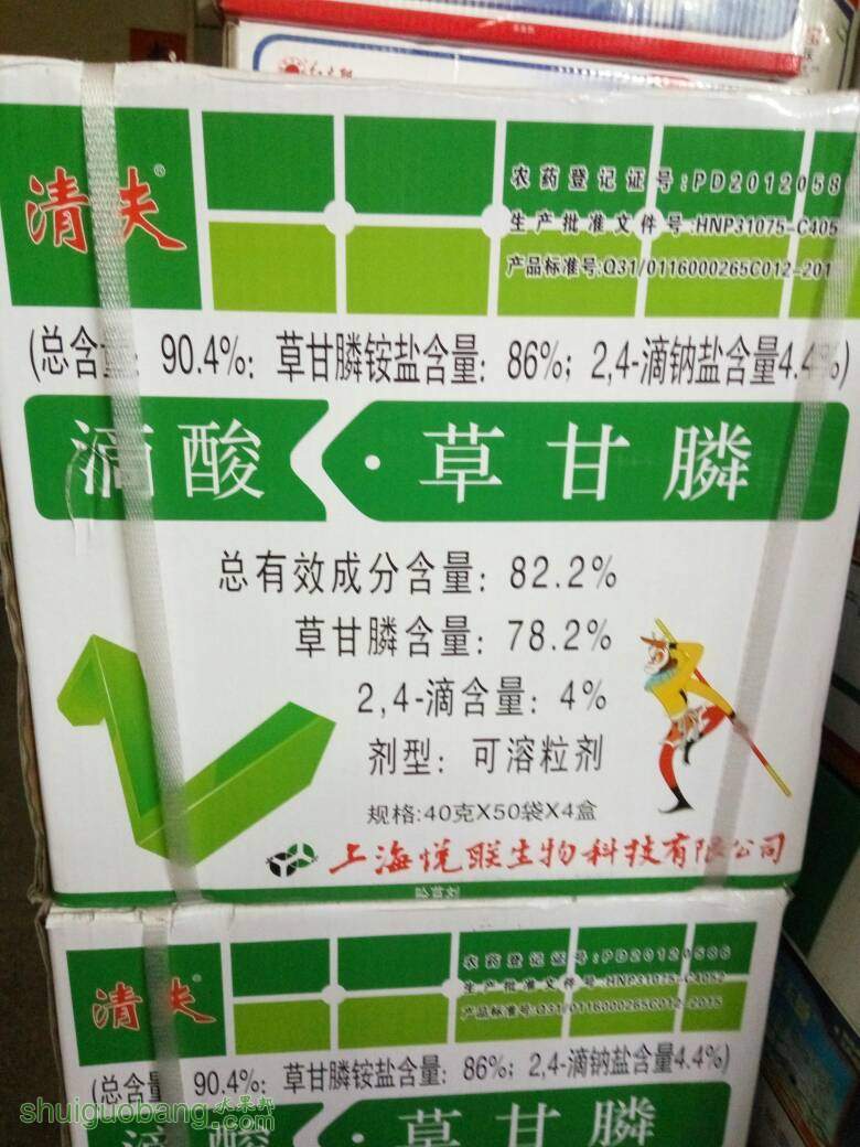 223122go2gtgvzvqk5qtt8.jpg