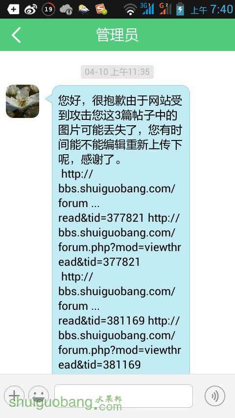 074208h41ye62ys4944tte.png