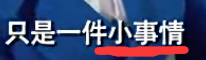 44.png