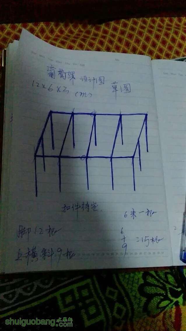 023656l7oboojgaph5hhoo.jpg