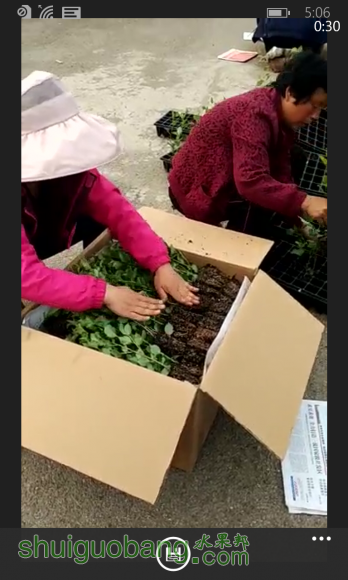 ͷwp_ss_20160423_0004.png