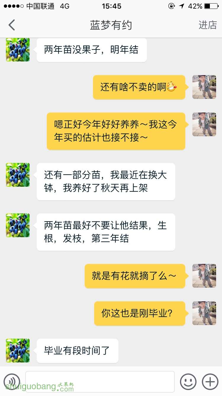 154803gg8k8ztpph8h3du3.jpg