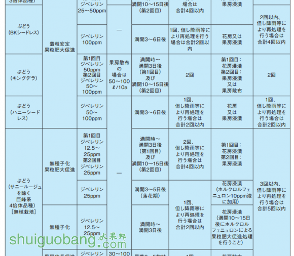 ձù.png