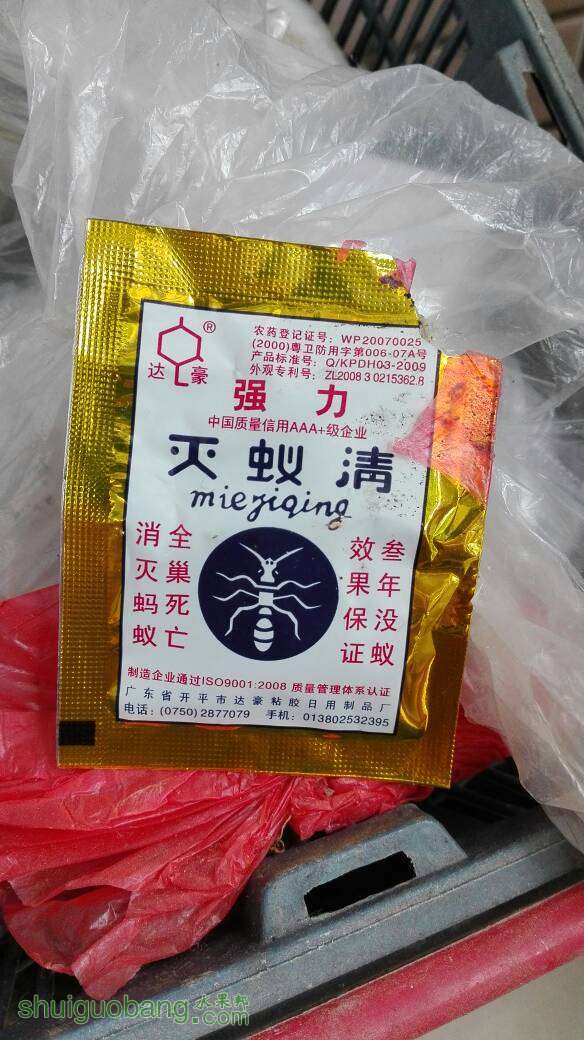 125646d5nhpbhnn1phnhu7.jpg
