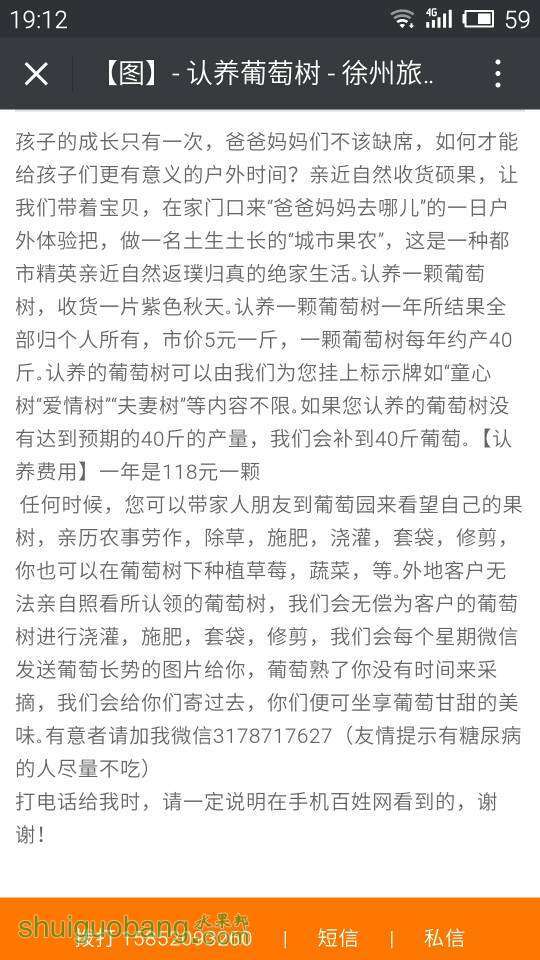 085230jiain9opdbabo9sa.jpg