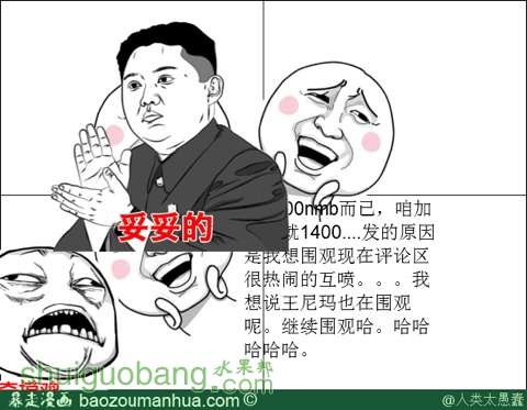 233702sp1m1rth0tq1ihtk.jpg