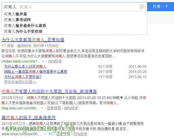 QQ��ͼ20160508004318.jpg
